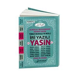 İri Yazılı Yasin Kod:F025