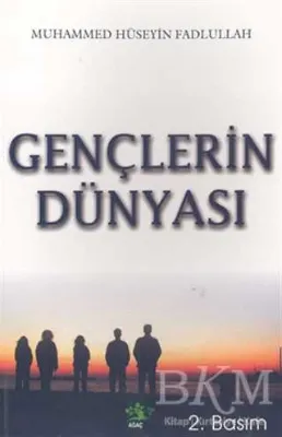 Gençlerin Dünyası