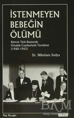 İstenmeyen Bebeğin Ölümü