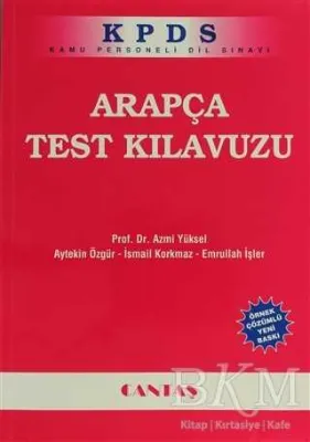 Cantaş Yayınları KPDS Arapça Test Kılavuzu