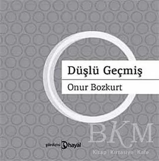 Düşlü Geçmiş