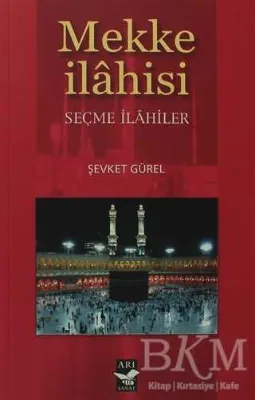 Mekke İlahisi