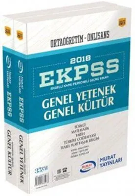 2018 EKPSS Ortaöğretim Ön Lisans Konu Anlatımlı Modüler Set