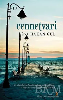 Cennetvari