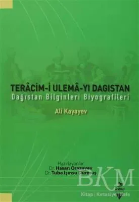 Teracim-i Ulema-yı Dagıstan