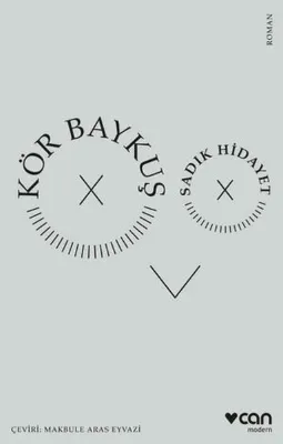 Kör Baykuş