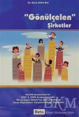 Gönülçelen Şirketler