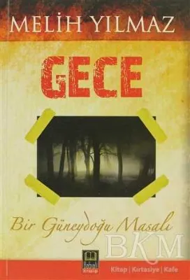 Gece