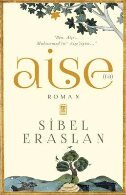 Aişera