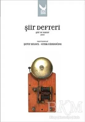 Şiir Defteri Şiir ve Hayat 2010