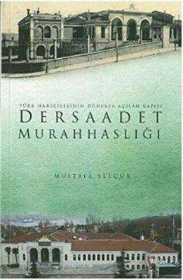 Dersaadet Murahhaslığı