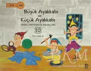 Büyük Ayakkabı ve Küçük Ayakkabı