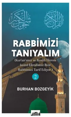 Rabbimizi Tanıyalım 2