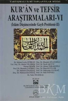 Kur’an ve Tefsir Araştırmaları 6