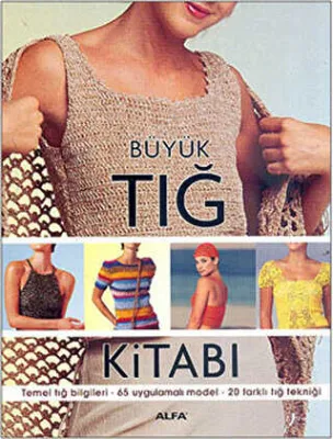 Büyük Tığ Kitabı