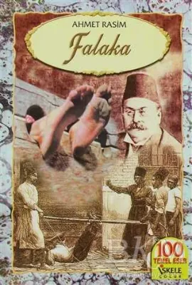 Falaka