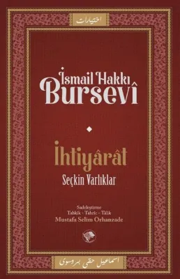 İhtiyarat - Seçkin Varlıklar