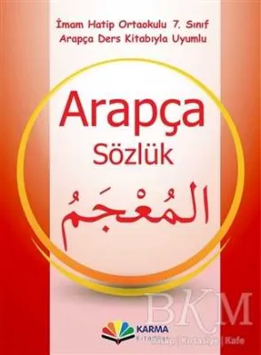 Arapça Sözlük 7. Sınıf