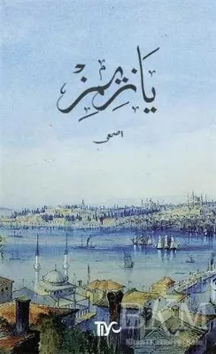 Yazımız