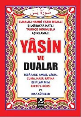 Yasin ve Dualar