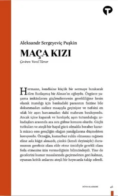Maça Kızı