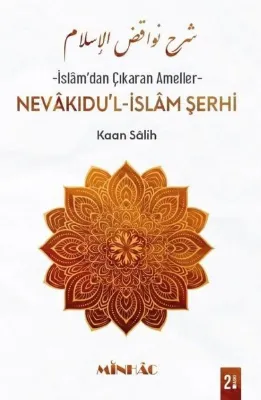Nevakıdu'l - İslam Şerhi
