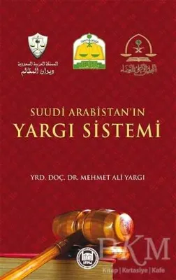 Suudi Arabistan`ın Yargı Sistemi