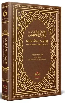 Kur'an-ı Azim ve Tefsirli Meal Soru Edatlı Kelime Manası 6 (Arapça - Türkçe)
