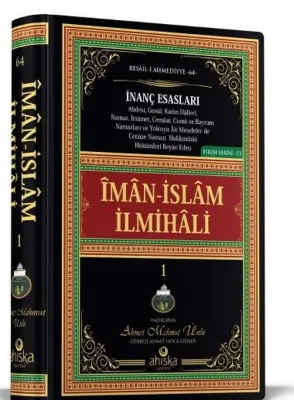 İman - İslam İlmihali