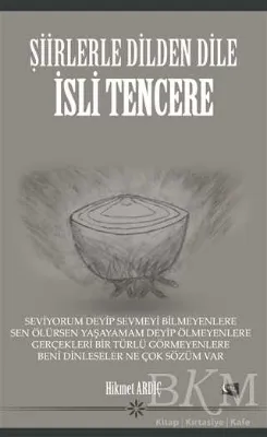 Şiirlerle Dilden Dile - İsli Tencere