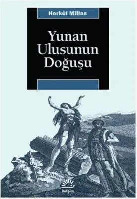 Yunan Ulusunun Doğuşu