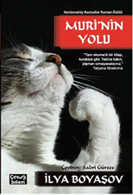 Muri`nin Yolu