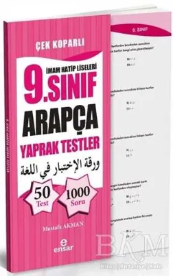 İmam Hatip Liseleri 9. Sınıf Arapça Yaprak Testler - Çek Koparlı