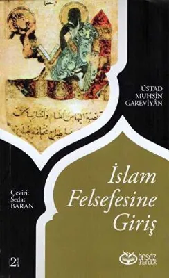 İslam Felsefesine Giriş