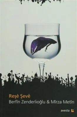 Reşe Şeve