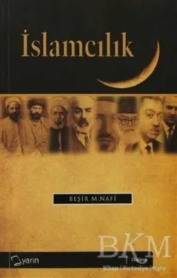 İslamcılık
