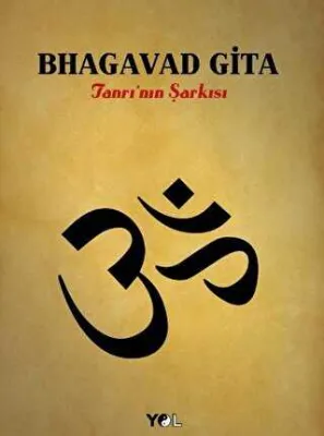 Bhagavad Gita