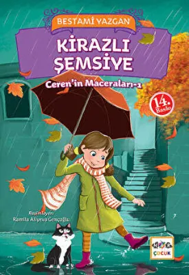 Kirazlı Şemsiye