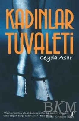 Kadınlar Tuvaleti