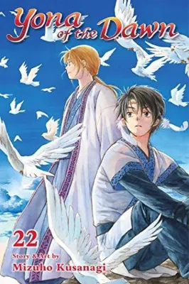 Yona of the Dawn Vol. 22 (Yona of the Dawn)