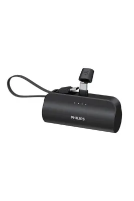 Philips DLP2550CB/00 5.000 mAh USB-C Dahili Kablolu Hızlı Şarj Powerbank Siyah