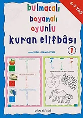 Bulmacalı Boyamalı Oyunlu Kur’an Elifbası 1 4-7 Yaş