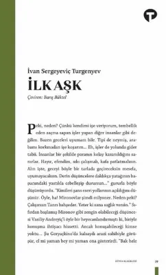 İlk Aşk