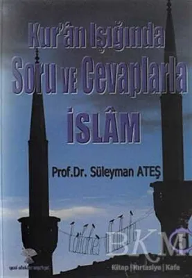Kur’an Işığında Soru ve Cevaplarla İslam Cilt: 5