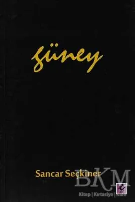 Güney