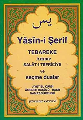Yasin-i Şerif