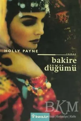 Bakire Düğümü