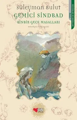 Gemici Sindbad