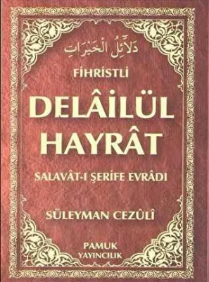 Fihristli Delailü’l Hayrat Dua-109