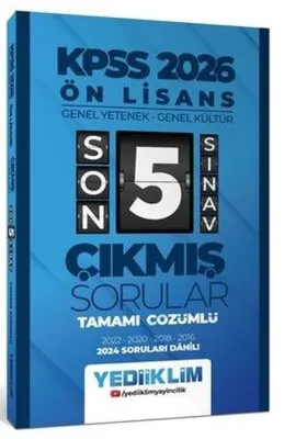 2026 Ön Lisans Genel Yetenek - Genel Kültür Tamamı Çözümlü Son 5 Sınav Çıkmış Sorular 2024 Sorular
